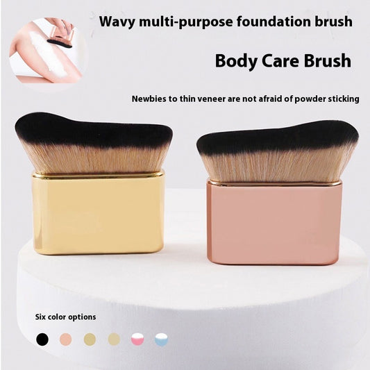 Makeup Brush Powder Foundation Brush Seamless BB Cream Skin Care Body Brush Skin Moisturizing Cream Apply Smear-proof Makeup Liquid Foundation Large Wave Type